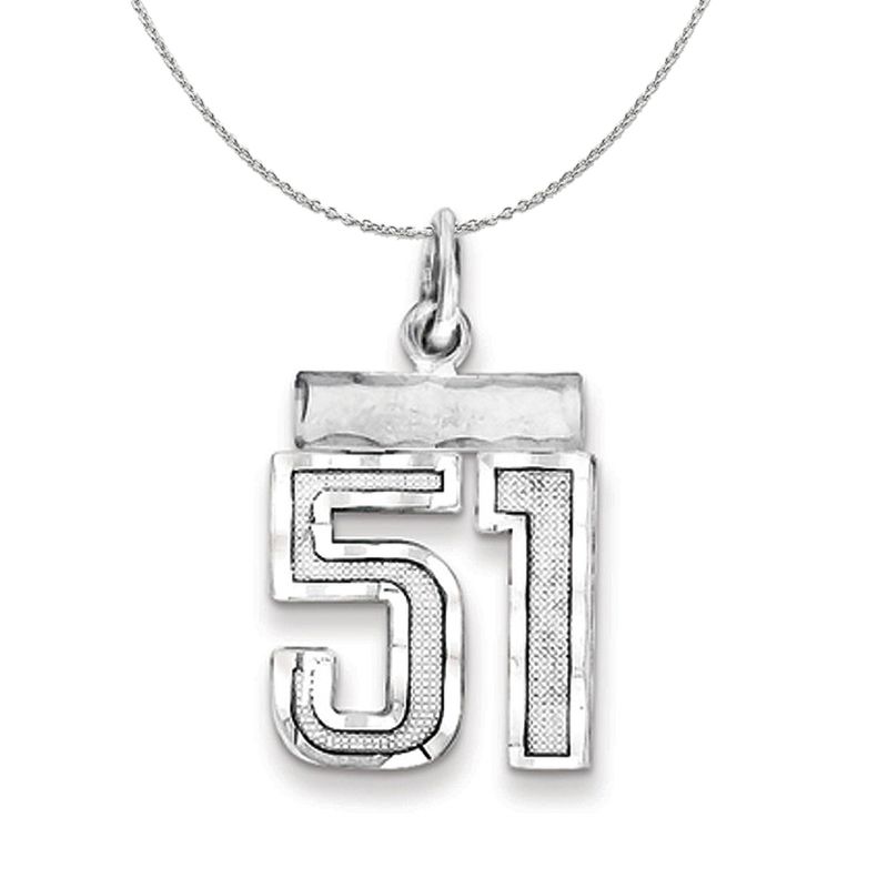 Silver, Varsity Collection, Small D/C Number 51 Necklace - 20 In
